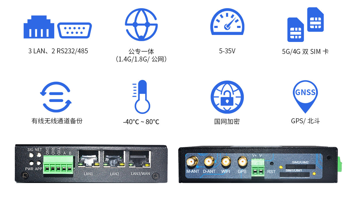 新-三口A(yíng)R7088H（立式）-_01.jpg