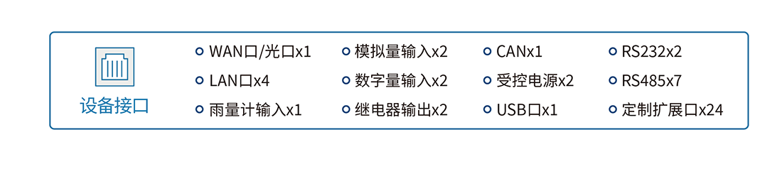 產(chǎn)品素材0413-05.png