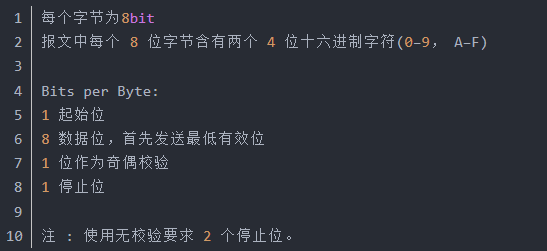 Modbus通信協(xié)議中ASCII模式與RTU模式詳解.jpg