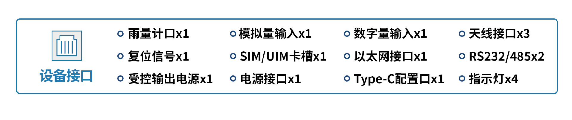 未標(biāo)題-1-03.png